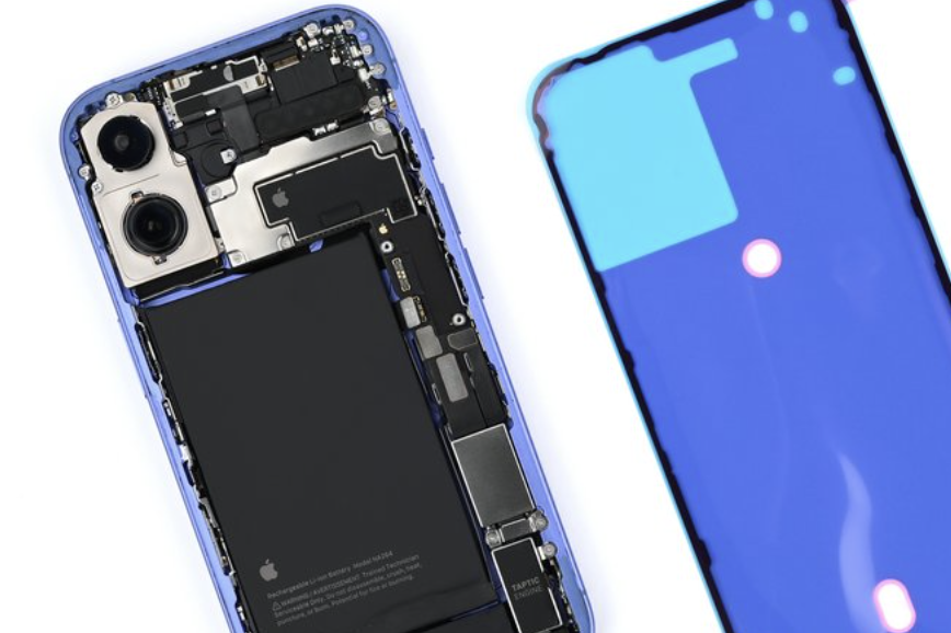 iPhone Battery Draining Fast